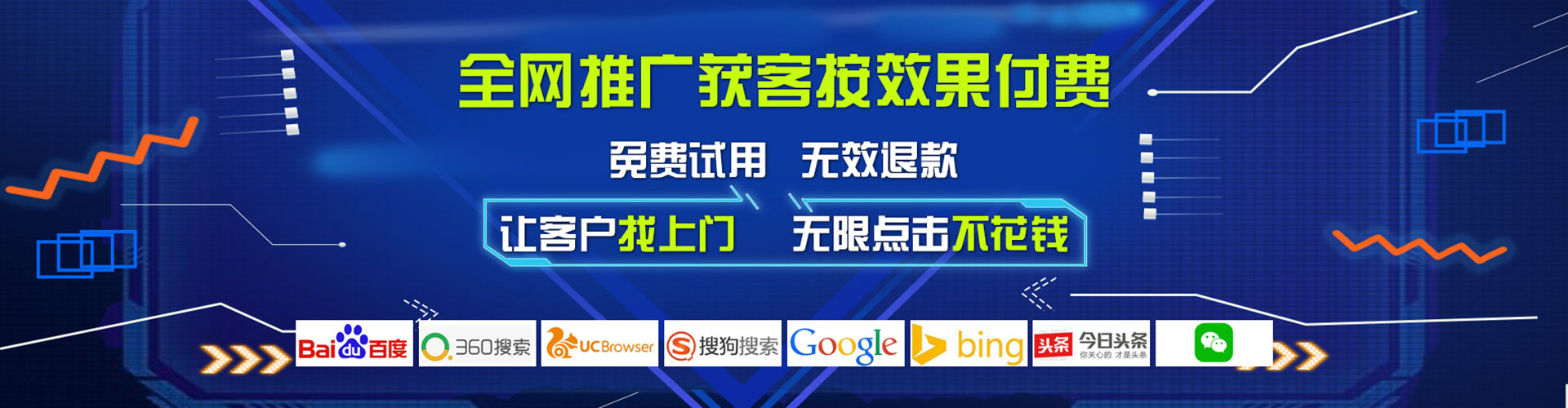 和静小红书信息流